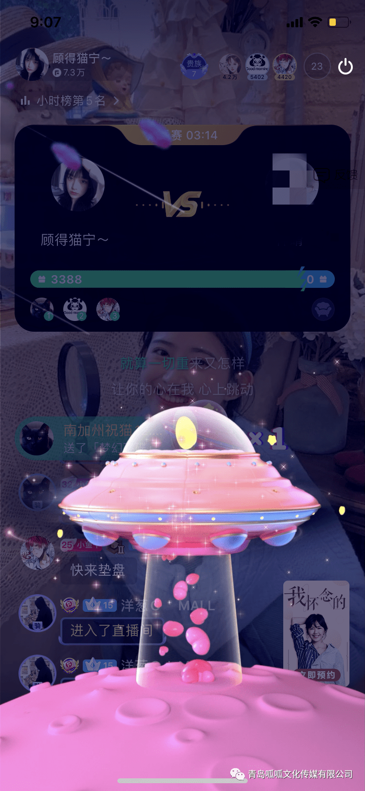b149e2746ddf478093acb2c631807a73.png