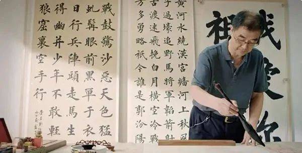 卢中南49岁时所写的硬笔书法作品,堪称巅峰之作,可做字帖临摹