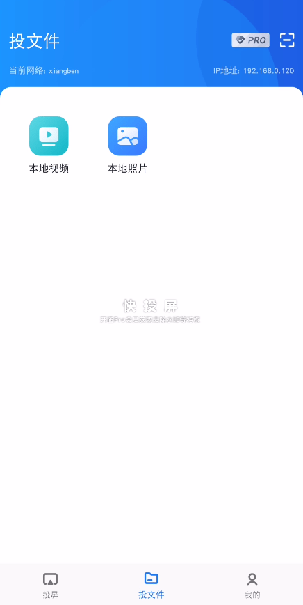 e94060a456d14ca0b5378279d786fd85.png