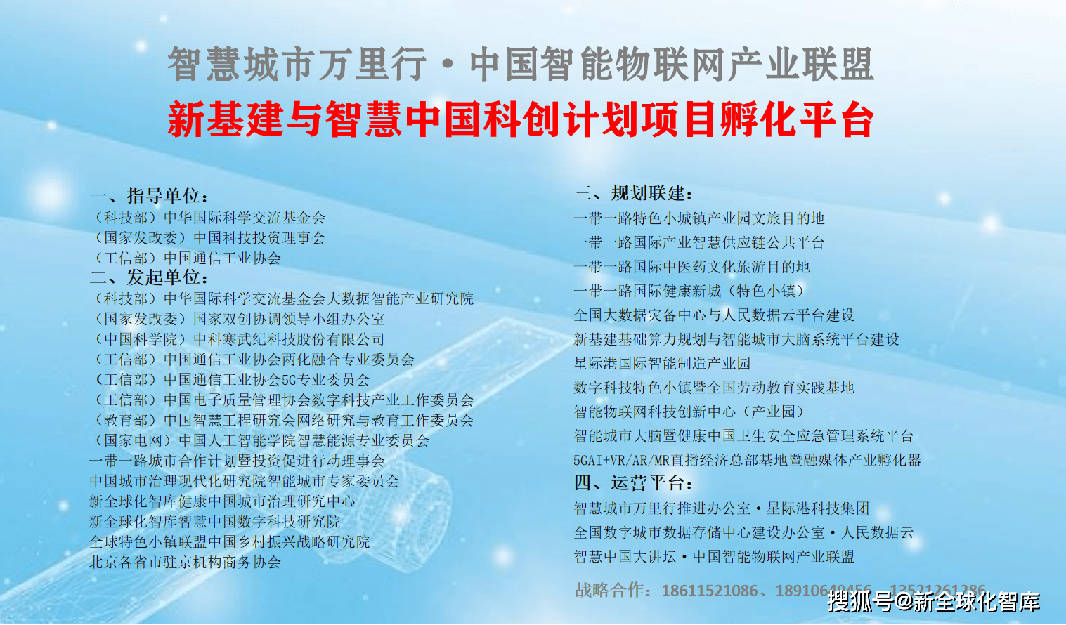 数字|近两年《数字中国建设发展进程报告》并附《数字城市与世界数字城市建