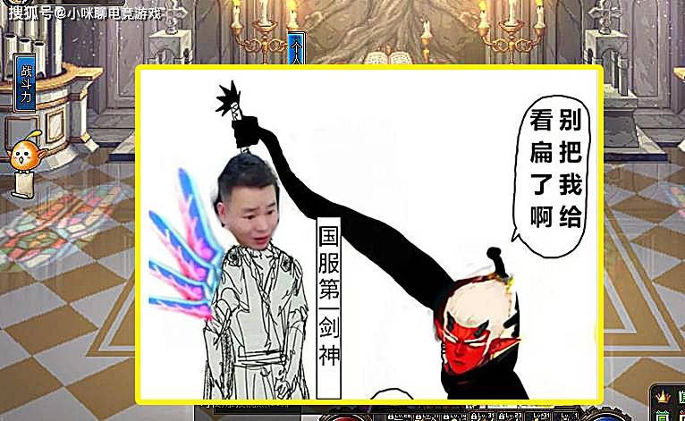 相约北京歌曲曲谱关晓彤