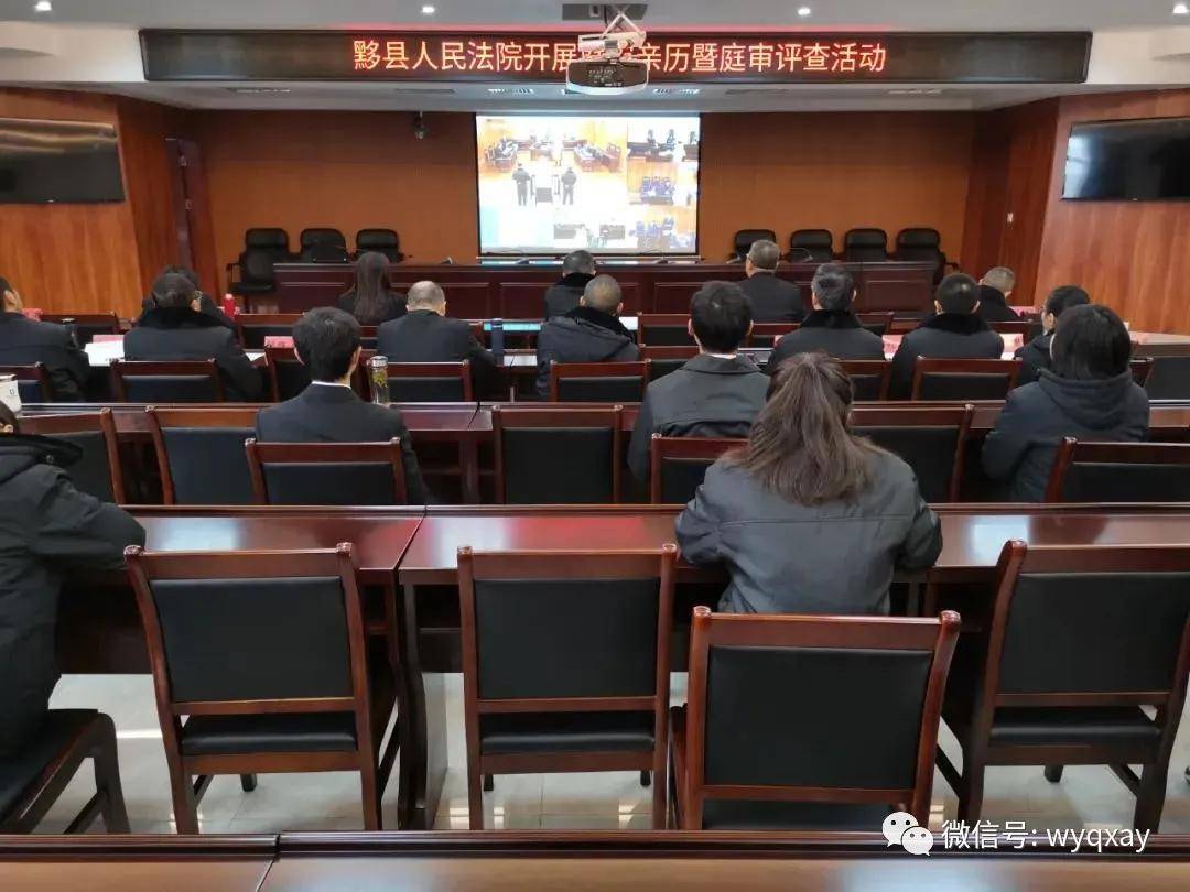 受贿200万一般应该判多少年 1fd48c3205904900990ae5aa023ca667.jpeg