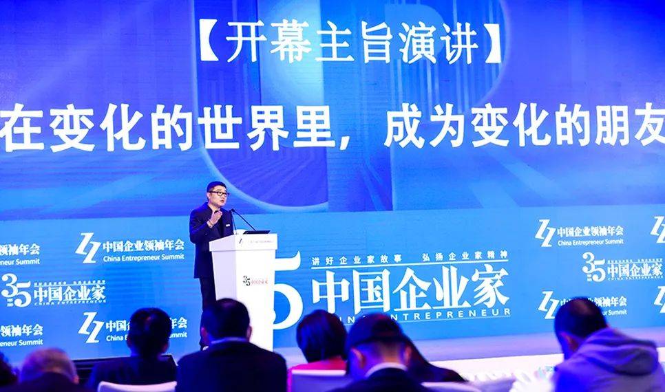 京东零售CEO徐雷：市场变化莫测 对消费者保持足够的敬畏心-科记汇