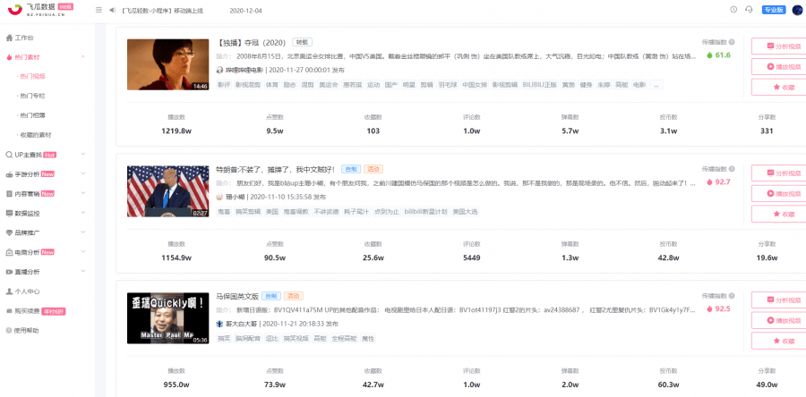 39dccf2bf6a74282ab26d4da0466f643.png