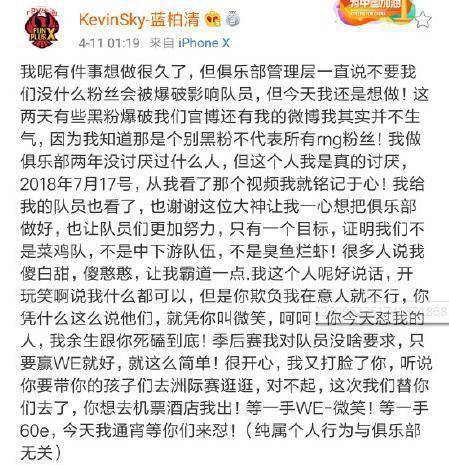 雀跃简谱_雀跃钢琴简谱光遇(2)