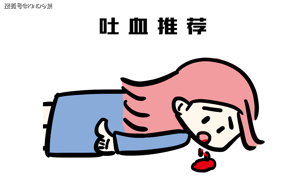 怎么样让自己不那么怕冷 636a3bf844f74f258e2623fb35b53fab.png