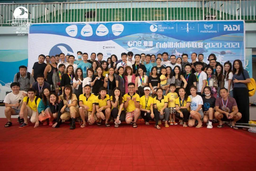 “开云kaiyun官方网站”
水下直播(图8)