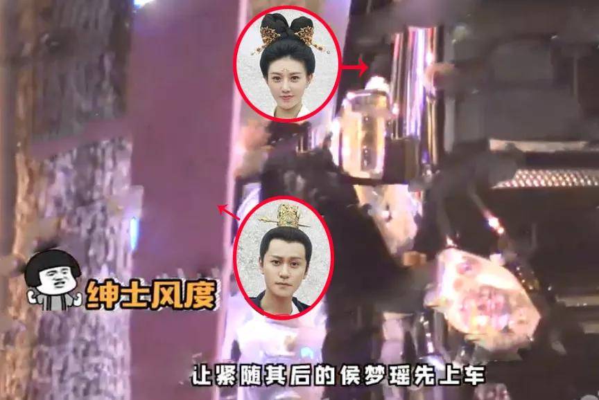 杨紫前男友新恋情曝光，又是因戏生情，深夜牵