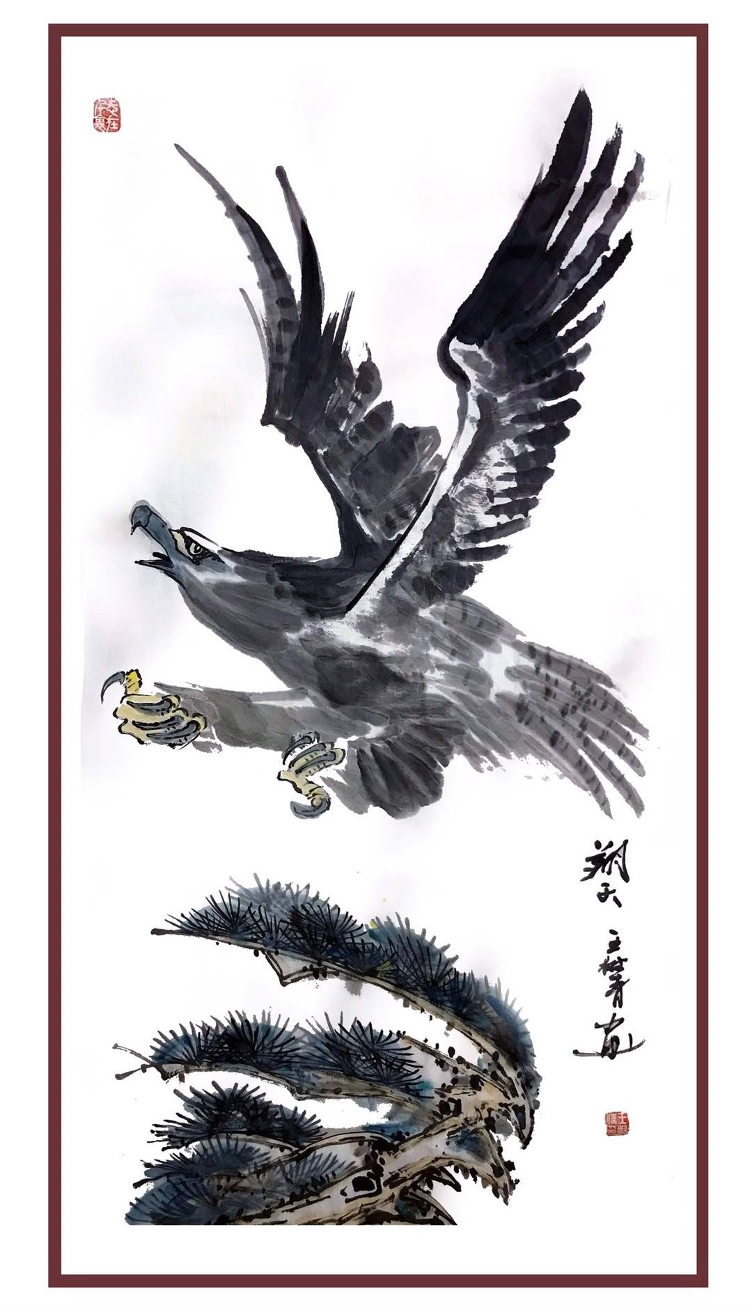 绘画中多配景以山石,松,柏为主,把鹰的鹰撮霆击,鹰击长空,雄鹰展翅,鹰