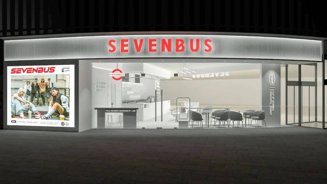 西安第③辆sevenbus来了!