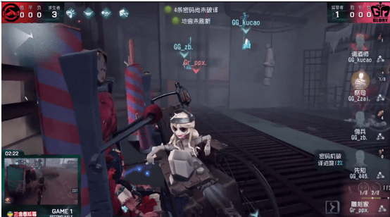 佣兵|第五人格IVL职业联赛秋季赛常规赛 GG vs Gr 第一局