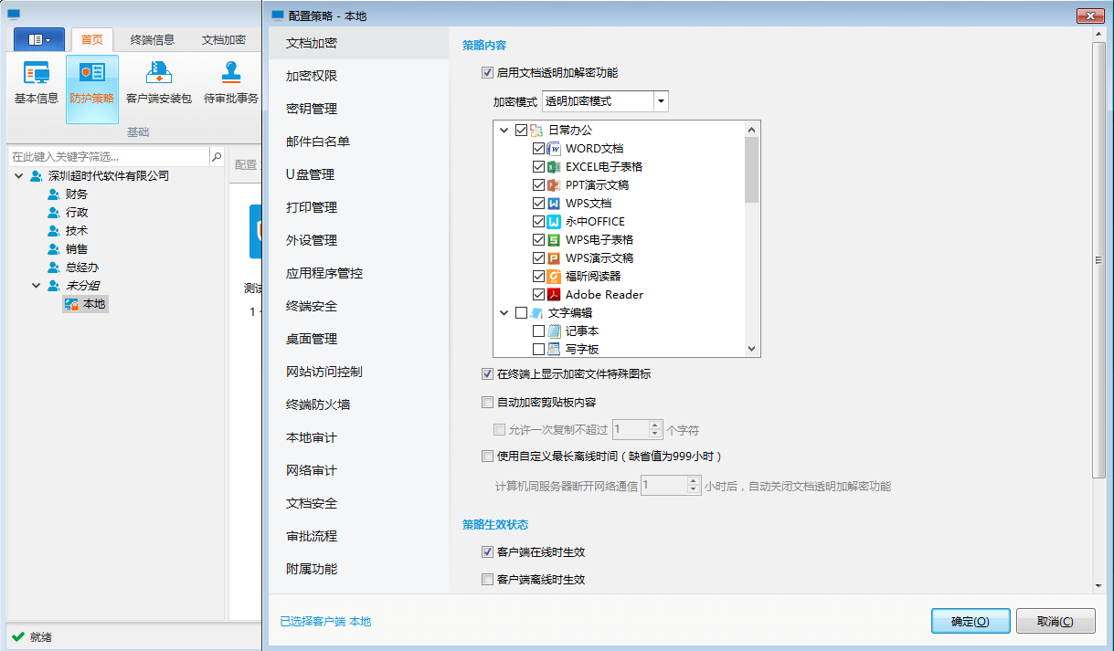 ff7cb4c0bb8c480ab3fcf964dddaae81.png