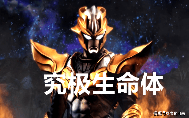 神秘四奥排名(3)
