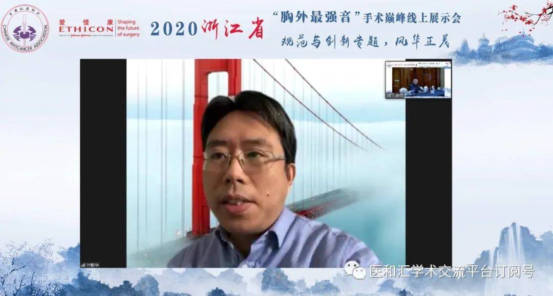 教授浙江省台州医院叶敏华教授浙江大学医学院附属邵逸夫医院何正富