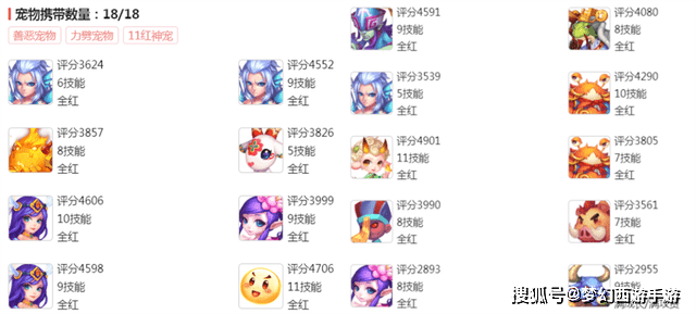 43fa4fdfab3c4efea29662d06ea23a9c.png