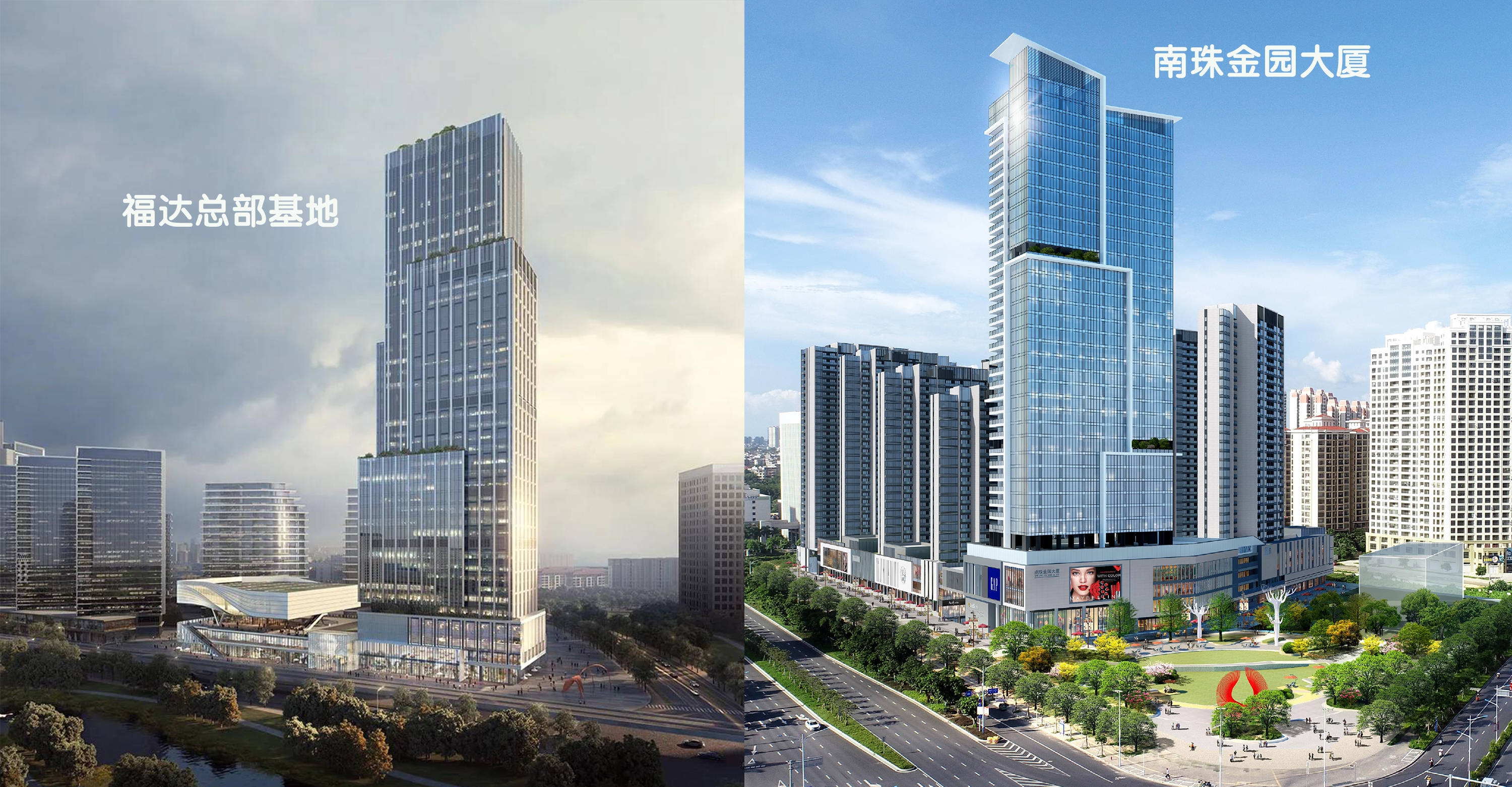 原创桂林市第一高楼设计跟北海市这栋超高层好像有点像