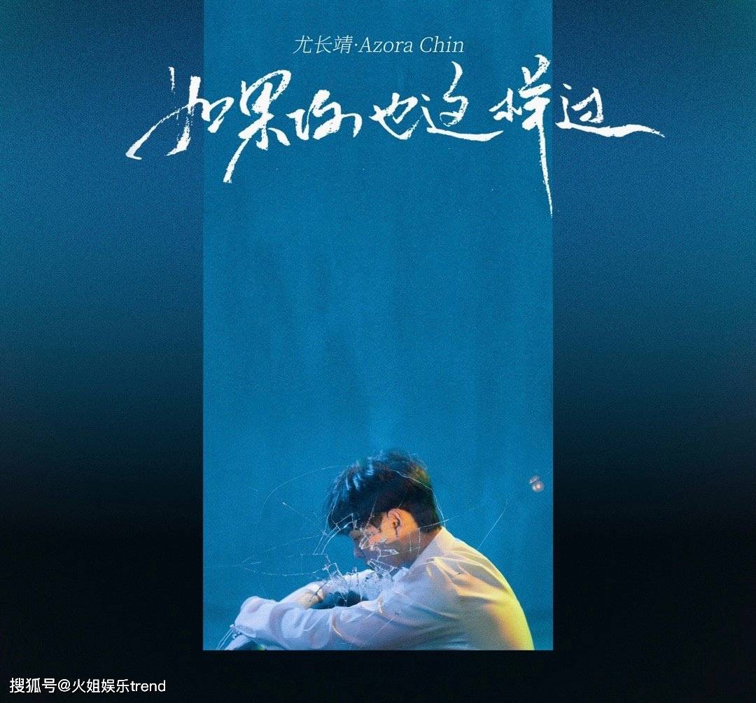 就是这样的我歌词 5f920b43baa749c19def7324f6d6028d.jpeg