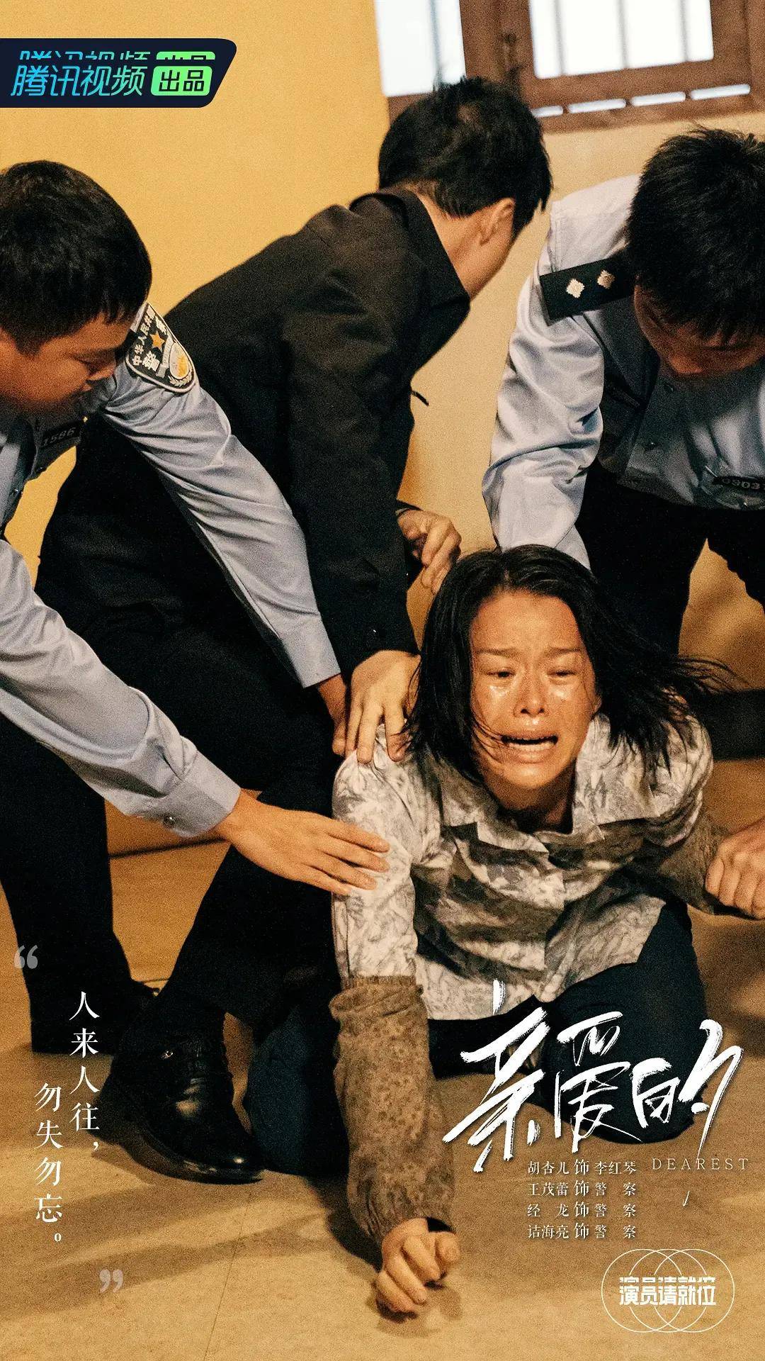 综艺节目2020年8月排名b_2020年参加综艺节目最多的明星,第一名上了福布斯