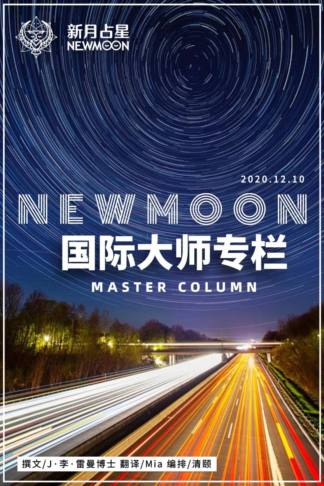 未来30年，土木合相如何改变你？研究完过去400年，他预言了这5件事（硬核）_搜狐网