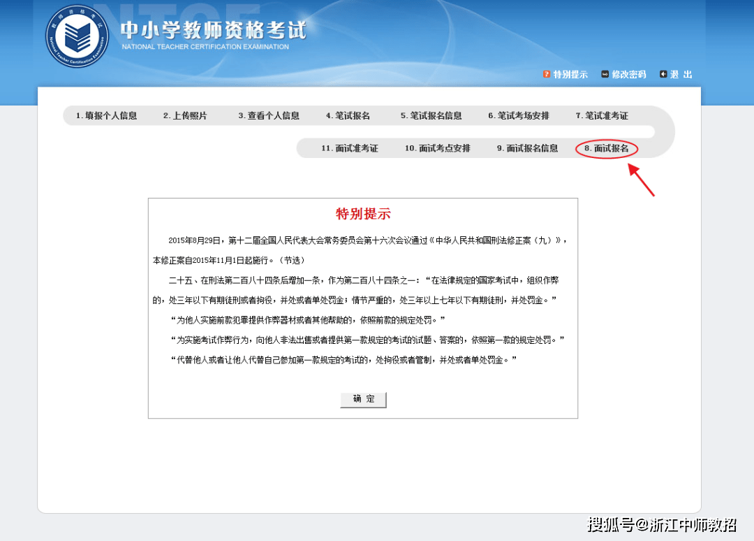a058075222f945c89d21482f7805cf7d.png