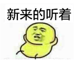 啥时候可以领钱 a9b4ddee7d334e9c9bd53fd228462105.png