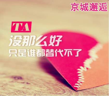 ce5fe9807b0746818ebc09f6ff8d3ed1.jpeg