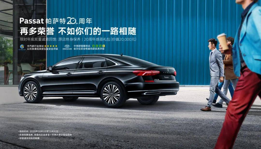 “欧宝体育APP”
这款公共车年底发福利啦!终身免费调养+2万元好礼 速来领(图1) “欧宝体育APP”
这款公共车年底发福利啦!终身免费调养+2万元好礼 速来领(图1)