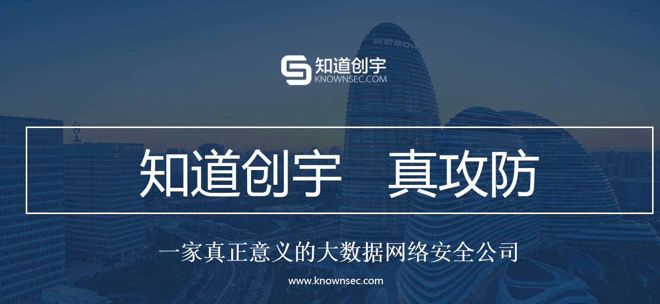风险|诈骗分子已盯上《赛博朋克2077》，谨慎下载