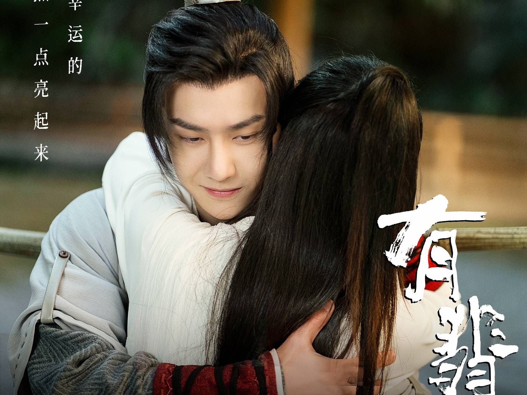赵丽颖《有翡》将播,时尚资源接到手软,80后小花只有她比得上