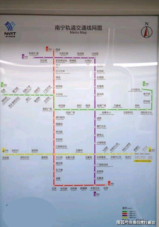 南宁地铁4号线和2号线东延线正式通车,桂林需要多少年