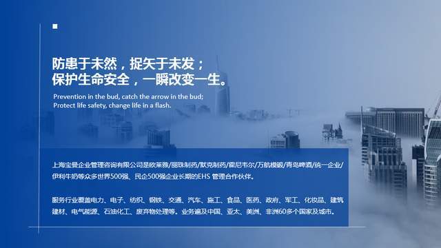 2d77583fc19943fb8b626b8a71999158.jpeg