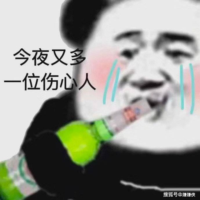 热门表情包图片:壁咚,我可以撩你吗