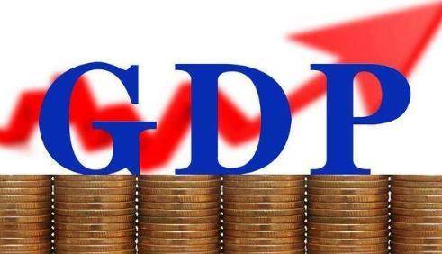 2020全年gdp排行中国_2020年中国gdp
