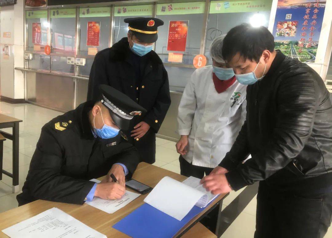 顺义人口管理员_顺义五中脱裤门图片