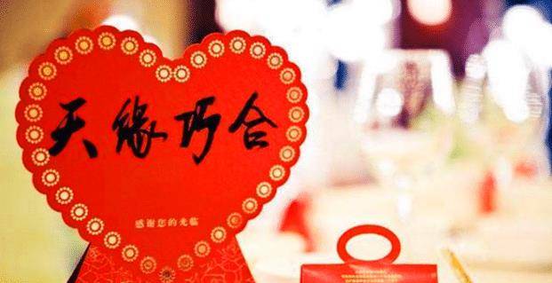 成语寡什么意_成语故事图片(2)