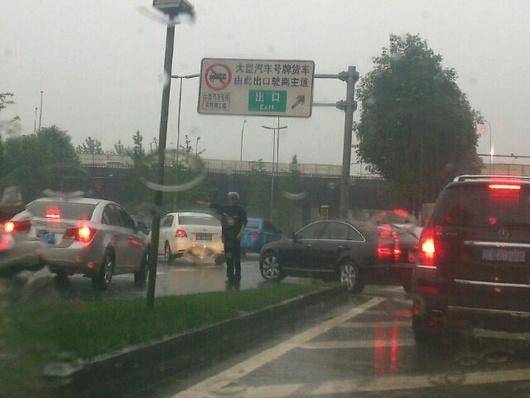 什么叫做安全事故 fbf6253bfd784254963f818a29880bed.jpeg