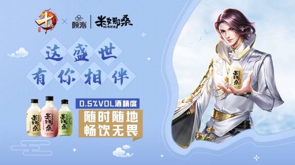 大唐无双2020年国力_《大唐无双》年度资料片秀出惊艳国战,嘉年华喜迎