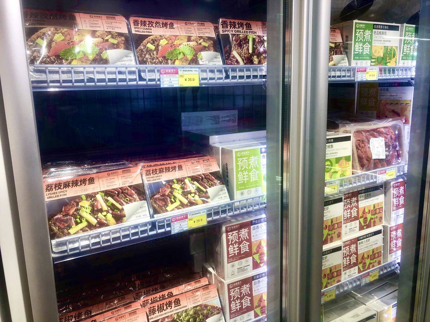 新零售预煮餐食连锁品牌初壹食午登陆西安!美食到家无缝对接