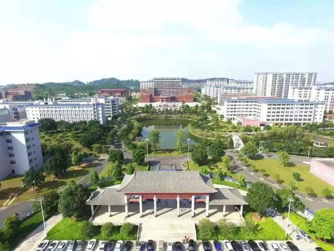 广东大学巡礼-广东创新科技职业学院