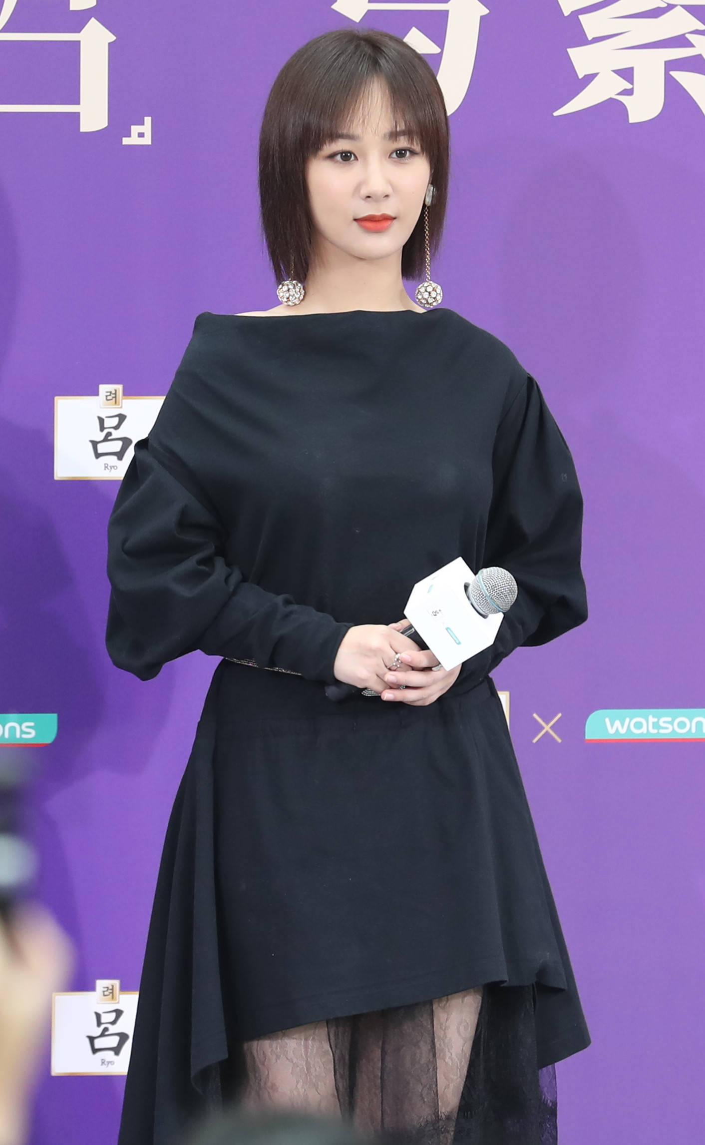 杨紫说自己和长发没有缘分,刚留了长发就接了《女心理师》.