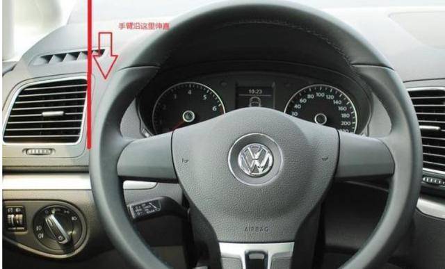 倒车时怎么打方向盘最简单方法 da87f7c3a08f42a6b5d1c70eddcde997.jpeg