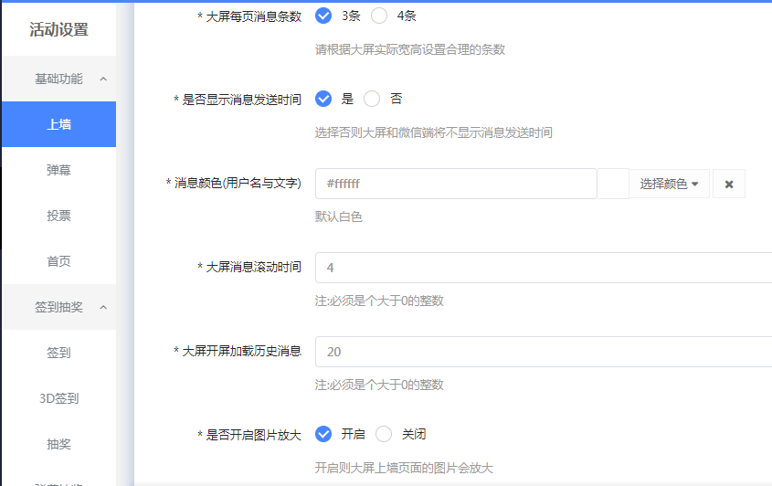 ea5d4d7c66d046eeaf3b484c200fa230.png