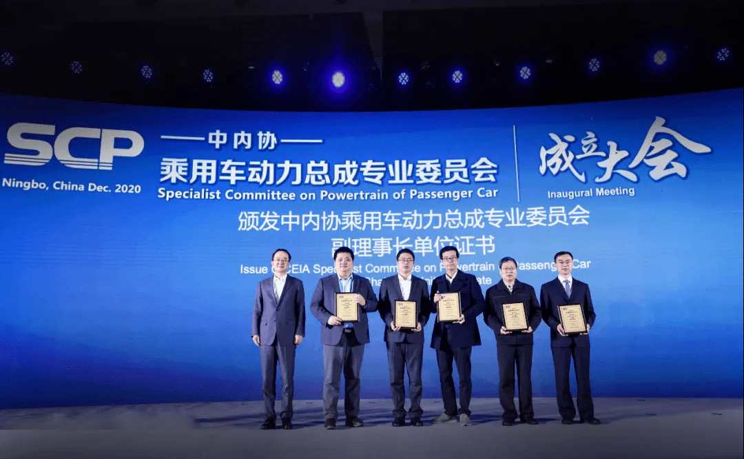 原吉利、广汽、比亚迪、长城齐心协力,自主混合动力技术的春天来了?