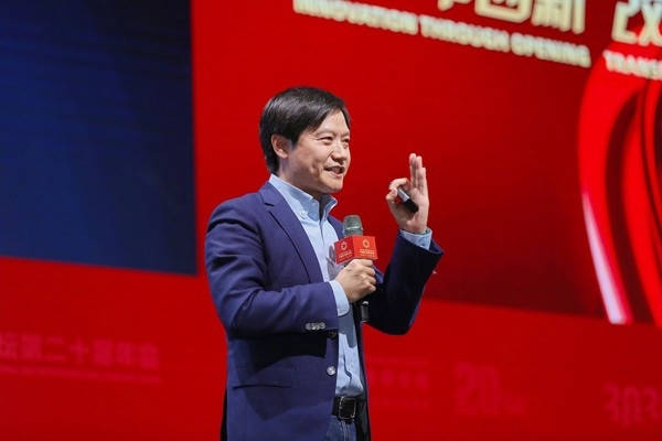 手机|比亚迪电子：向小米提供“一站式”解决方案，助力小米把性价比做到极致