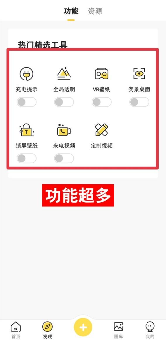 支持|微信也能更换主题了，超多样式随意更换，还支持自定义背景