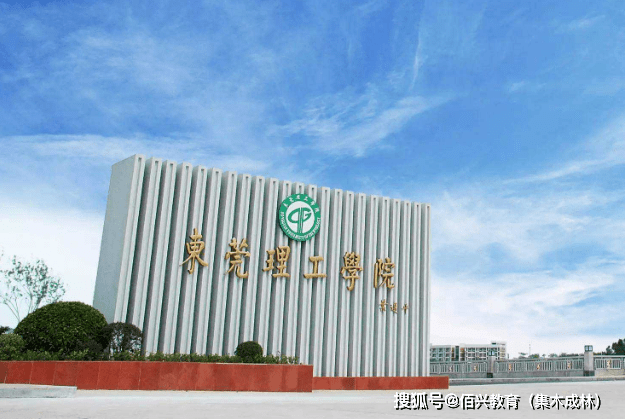 广东总人口有多少2021_广东地图(2)