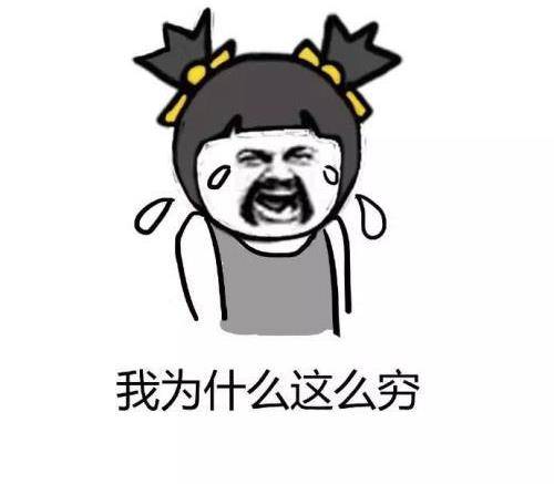 怎么才能让男朋友开心一点 999e26201d5c4bf387611a9d891706bb.jpeg