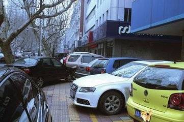 怎么找对方车主电话 b5efb127889048b5bf497cead3ffe525.jpeg