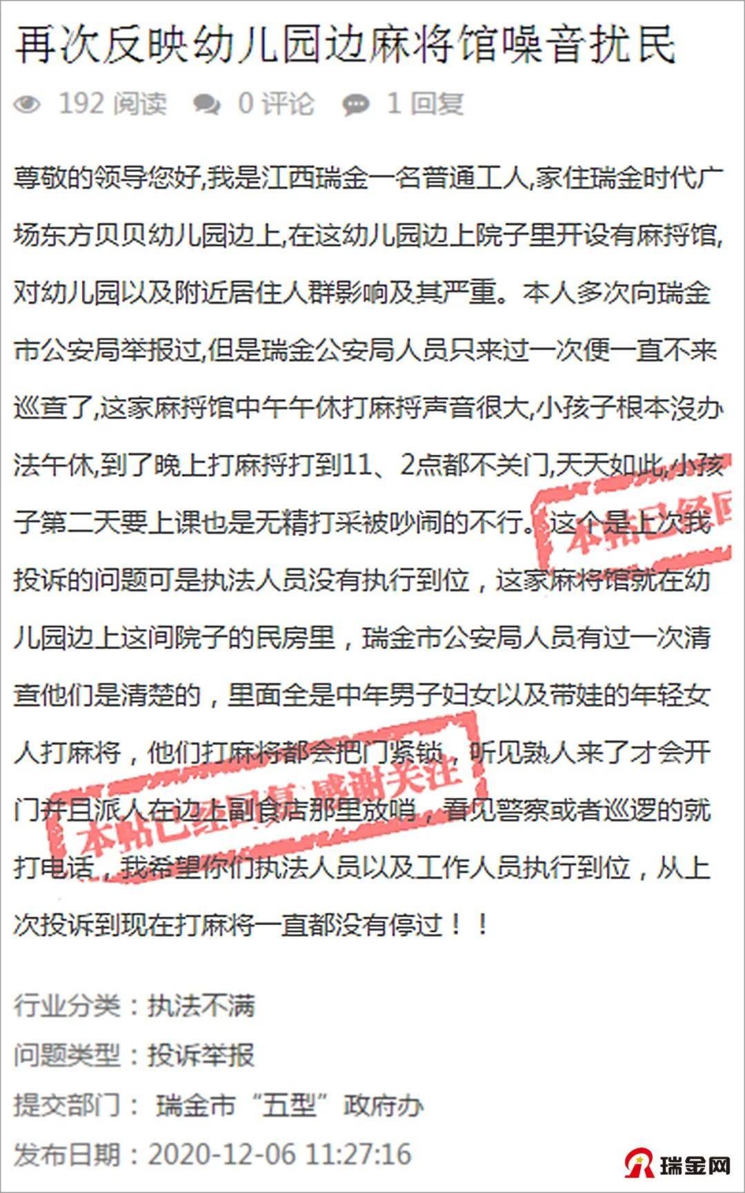 赣州人口音_赣州人图片(3)