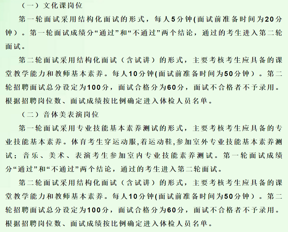 塘栖曲谱_塘栖古镇图片(3)